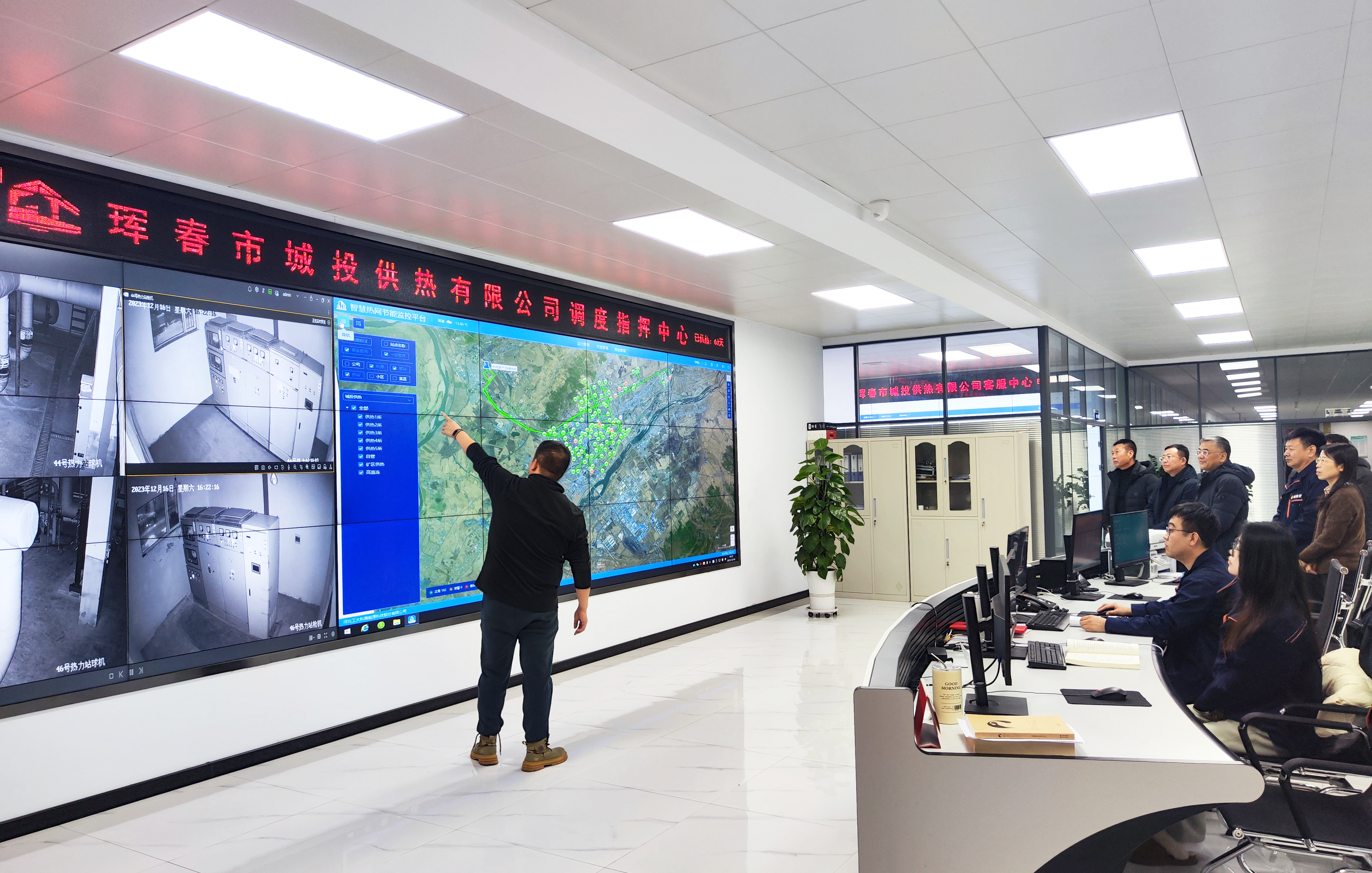 珲春城投供热与河北工业大学和工大科雅签署产学研战略合作协议(图3) 5.png