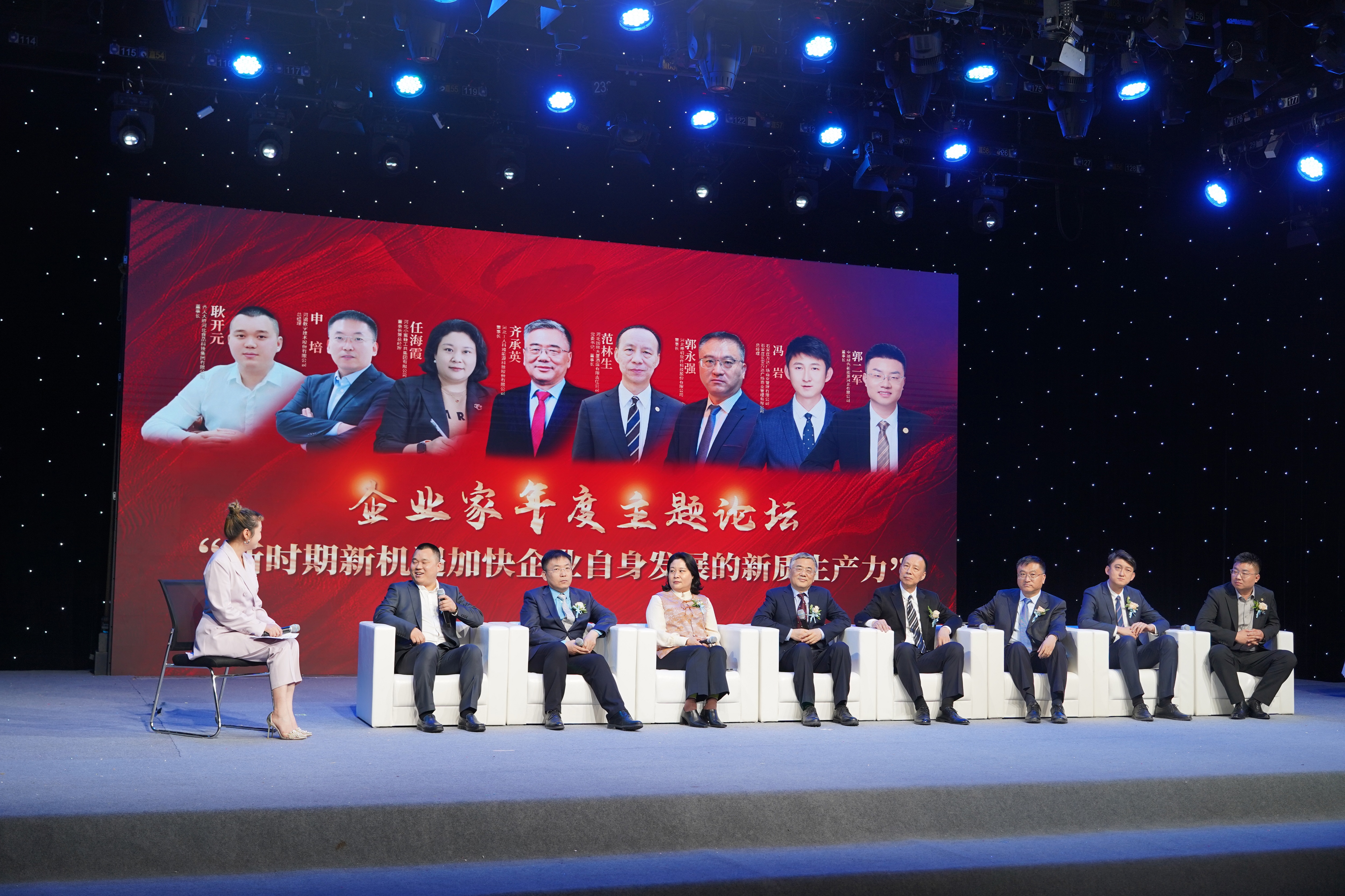 喜报丨工大科雅荣获“影响石家庄”2023年度优秀企业称号,齐承英教授获评年度经济人物(图3) 1.jpg