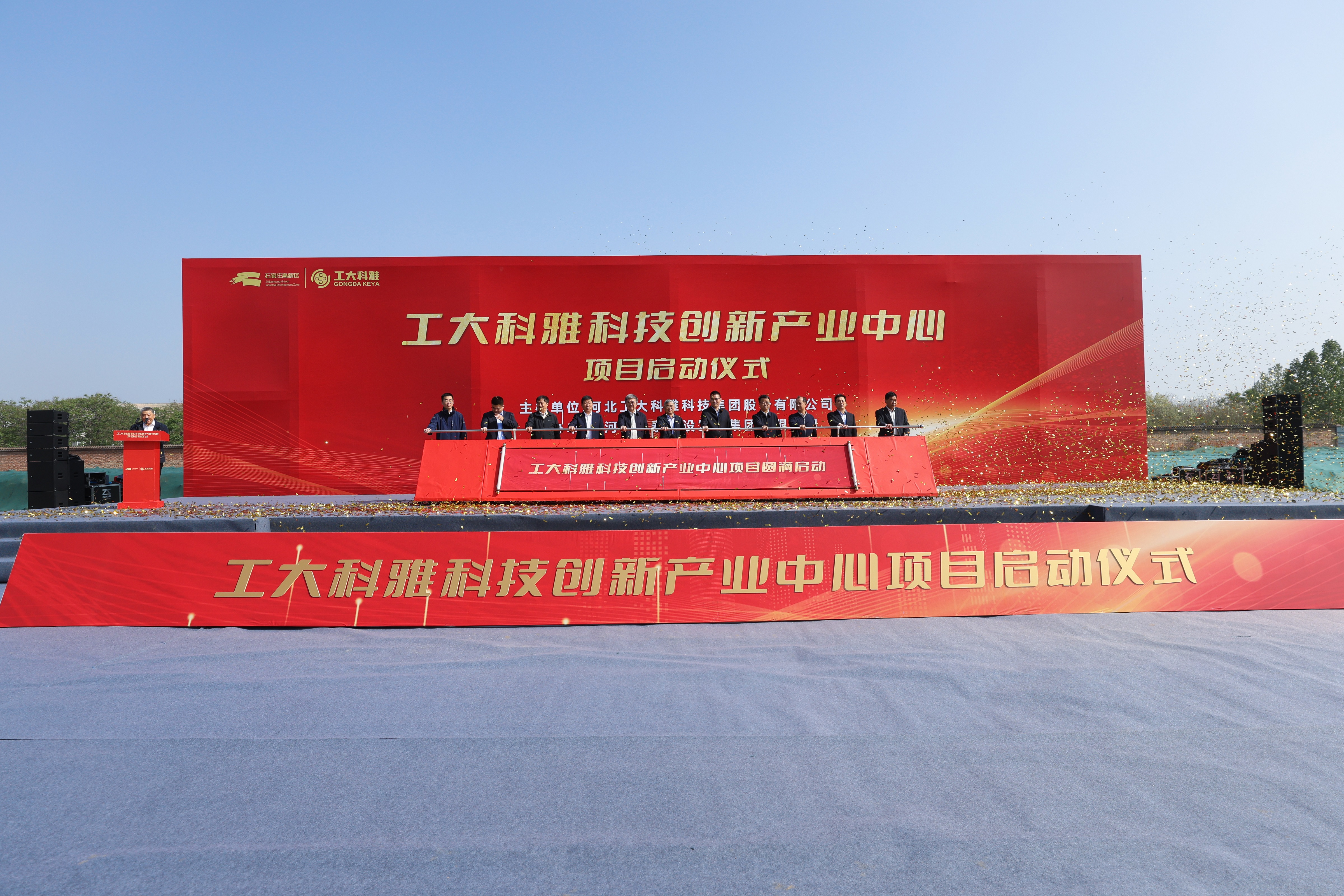 7R5A7013.JPG