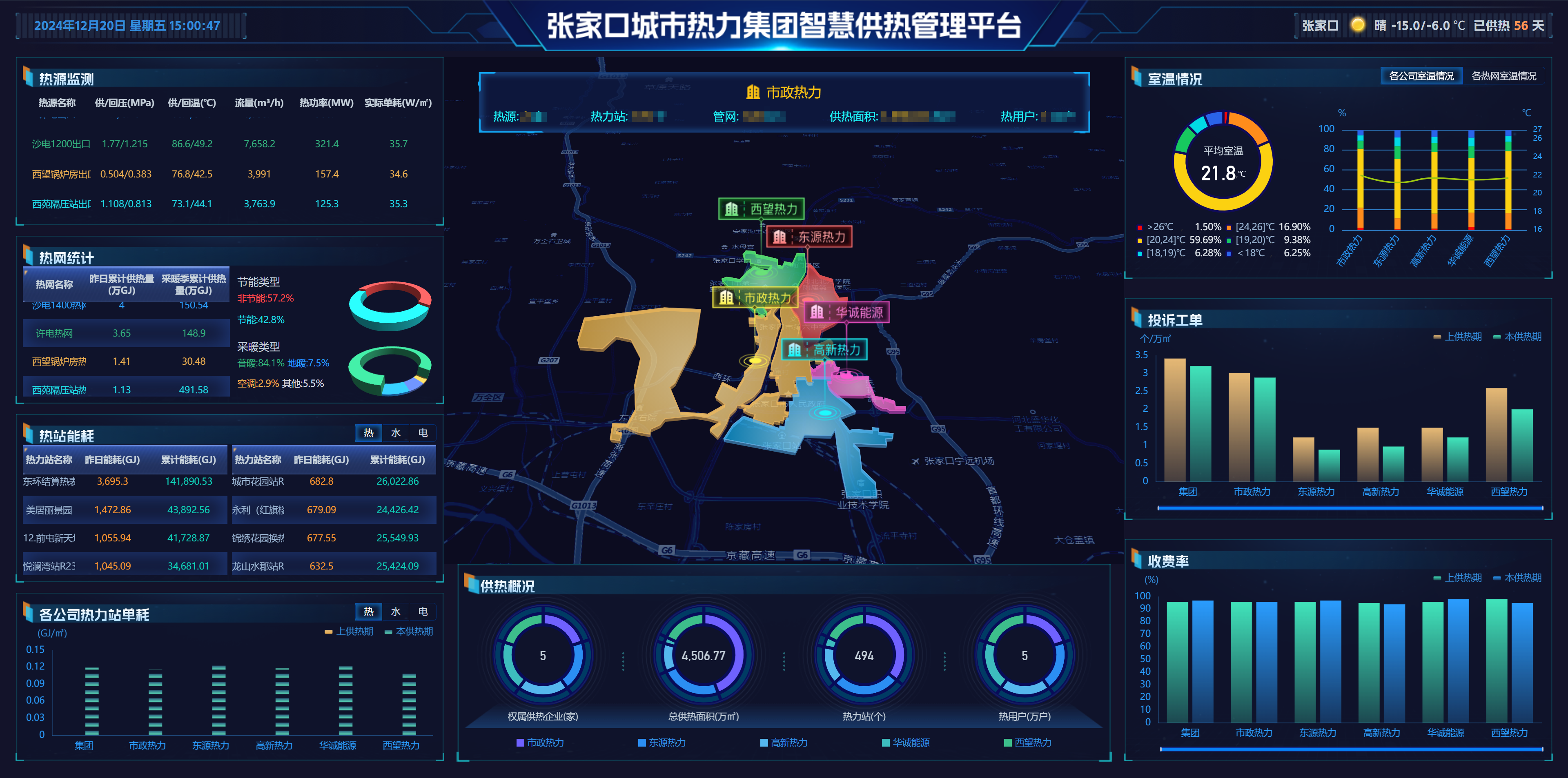 6F22B17B-7DA2-4a36-AB30-3C587E786D2F.png