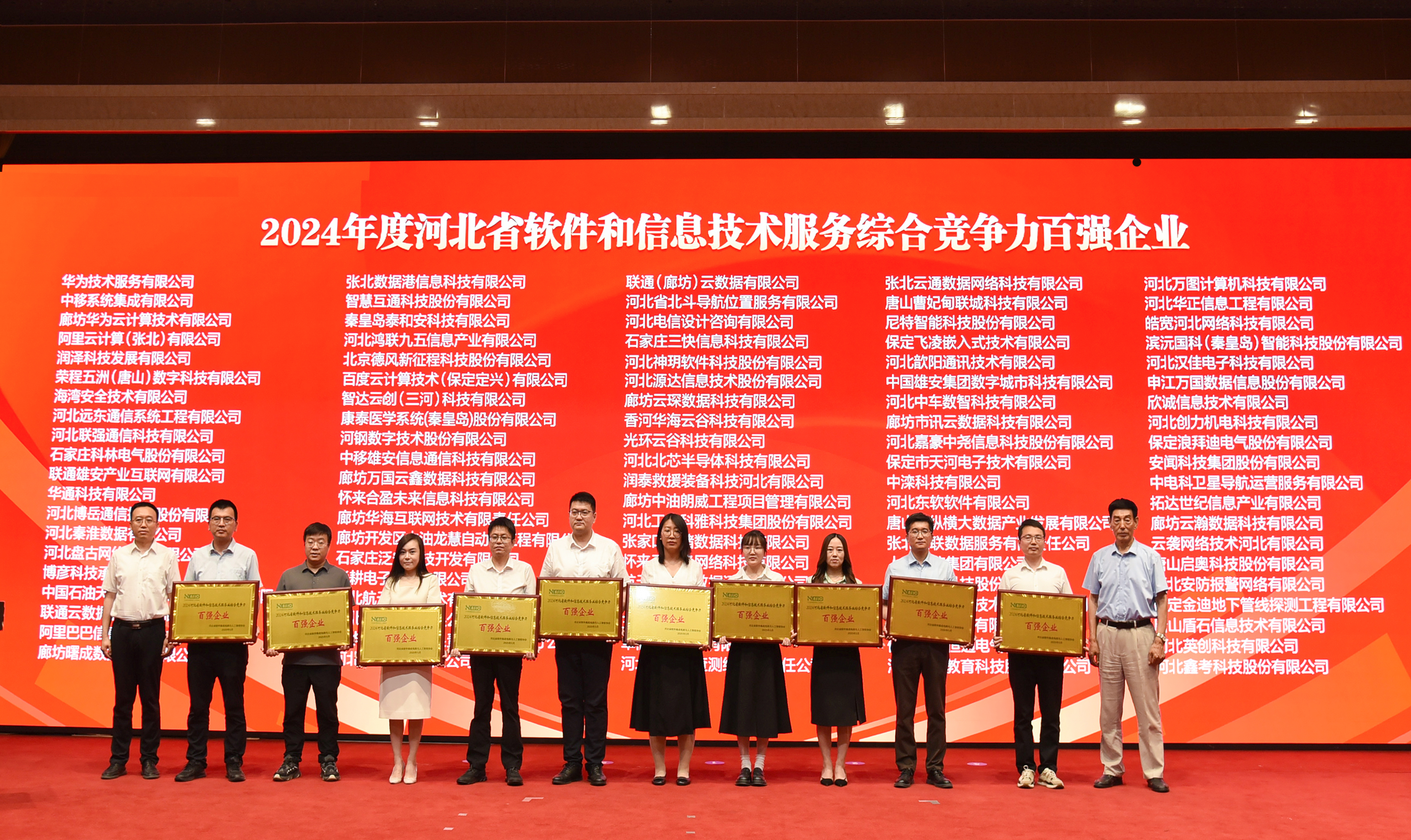 微信图片_20250603113645.jpg