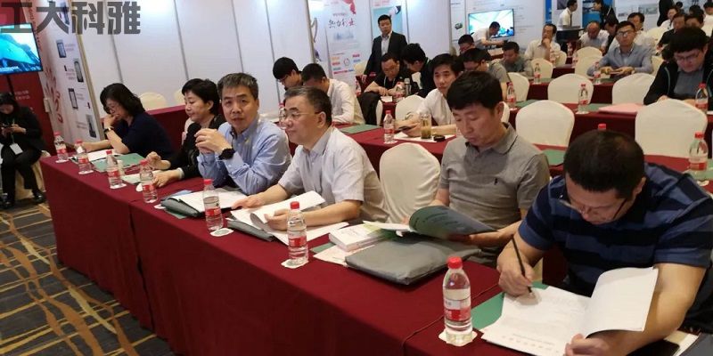 热烈祝贺工大科雅入选中国城镇供热协会理事单位(图3) 热烈祝贺工大科雅入选中国城镇供热协会理事单位(图3)