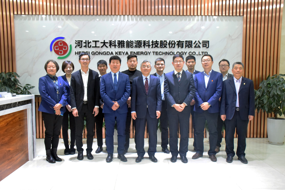 【重磅】聚焦数字城市,实现产业协同发展,工大科雅引入亿元级战略投资(图10) 【重磅】聚焦数字城市,实现产业协同发展,工大科雅引入亿元级战略投资(图10)