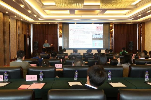【行业交流】智慧供热高峰论坛及现场交流会(图3) 【行业交流】智慧供热高峰论坛及现场交流会(图3)