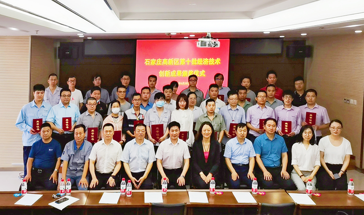 【喜报】工大科雅荣获高新区总工会职工创新成果奖(图1)