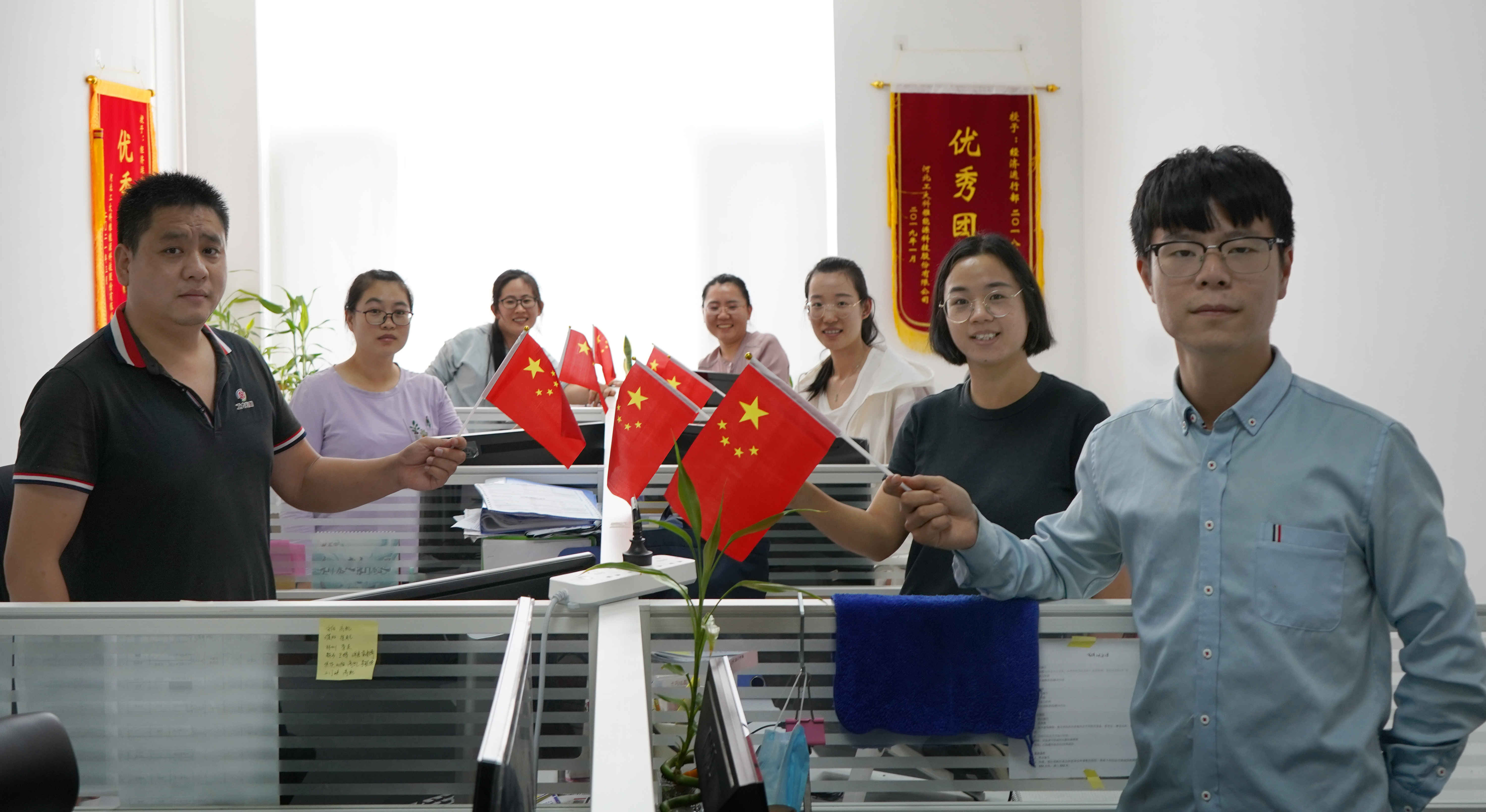 我和国旗合个影丨来自工大科雅人的表白(图6) 我和国旗合个影丨来自工大科雅人的表白(图6)