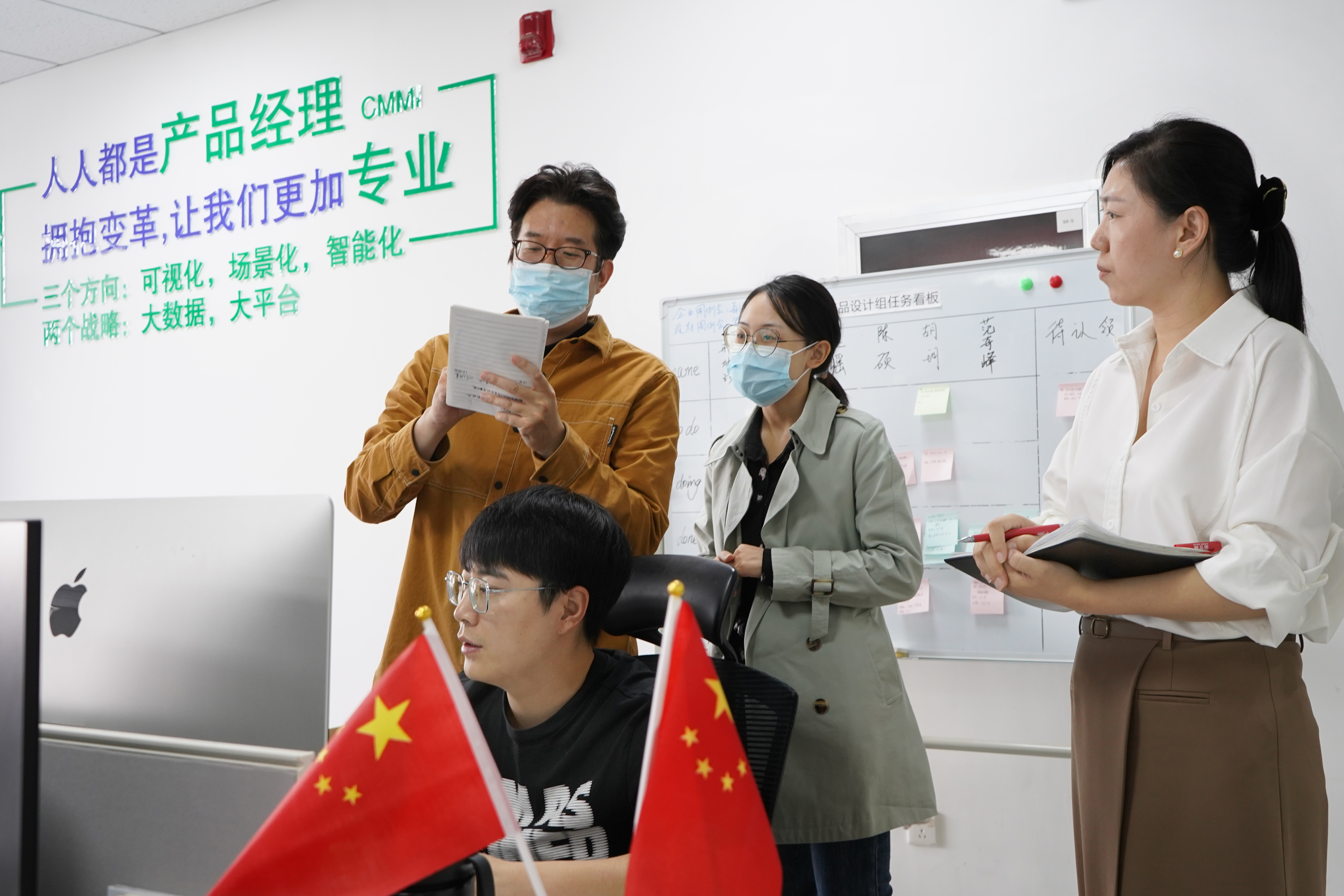 我和国旗合个影丨来自工大科雅人的表白(图11) 我和国旗合个影丨来自工大科雅人的表白(图11)