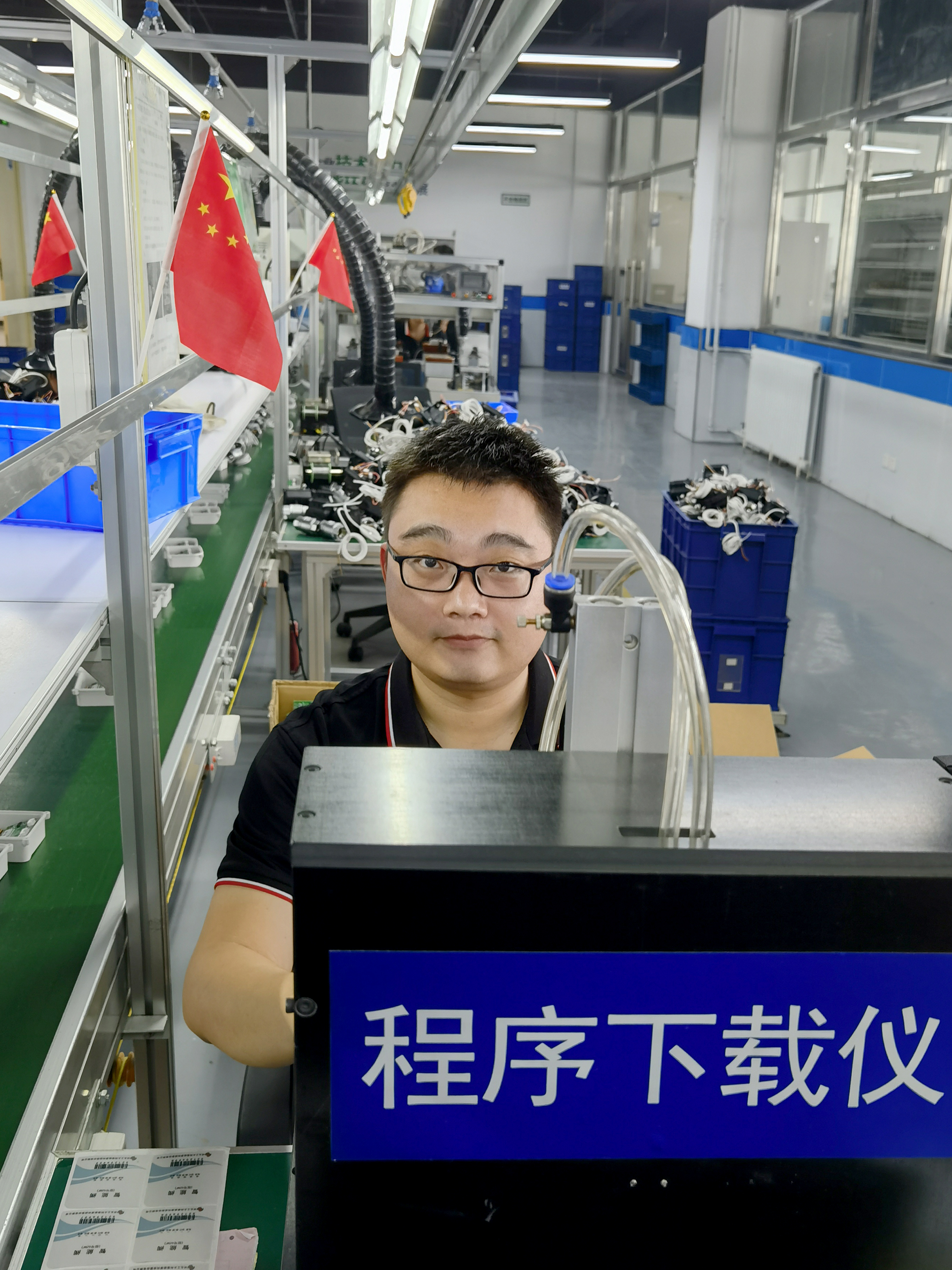 我和国旗合个影丨来自工大科雅人的表白(图15) 我和国旗合个影丨来自工大科雅人的表白(图15)