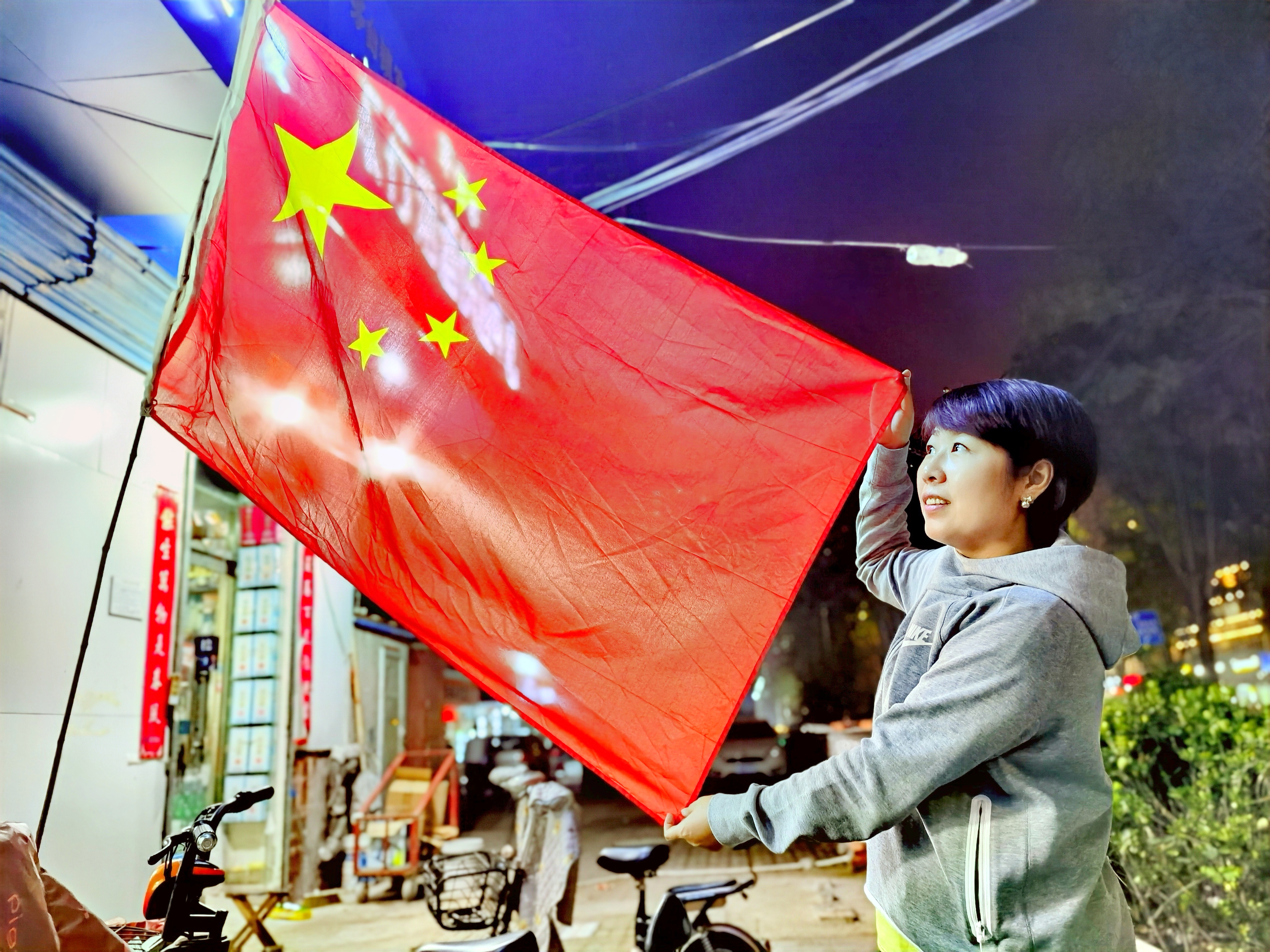 我和国旗合个影丨来自工大科雅人的表白(图24) 我和国旗合个影丨来自工大科雅人的表白(图24)
