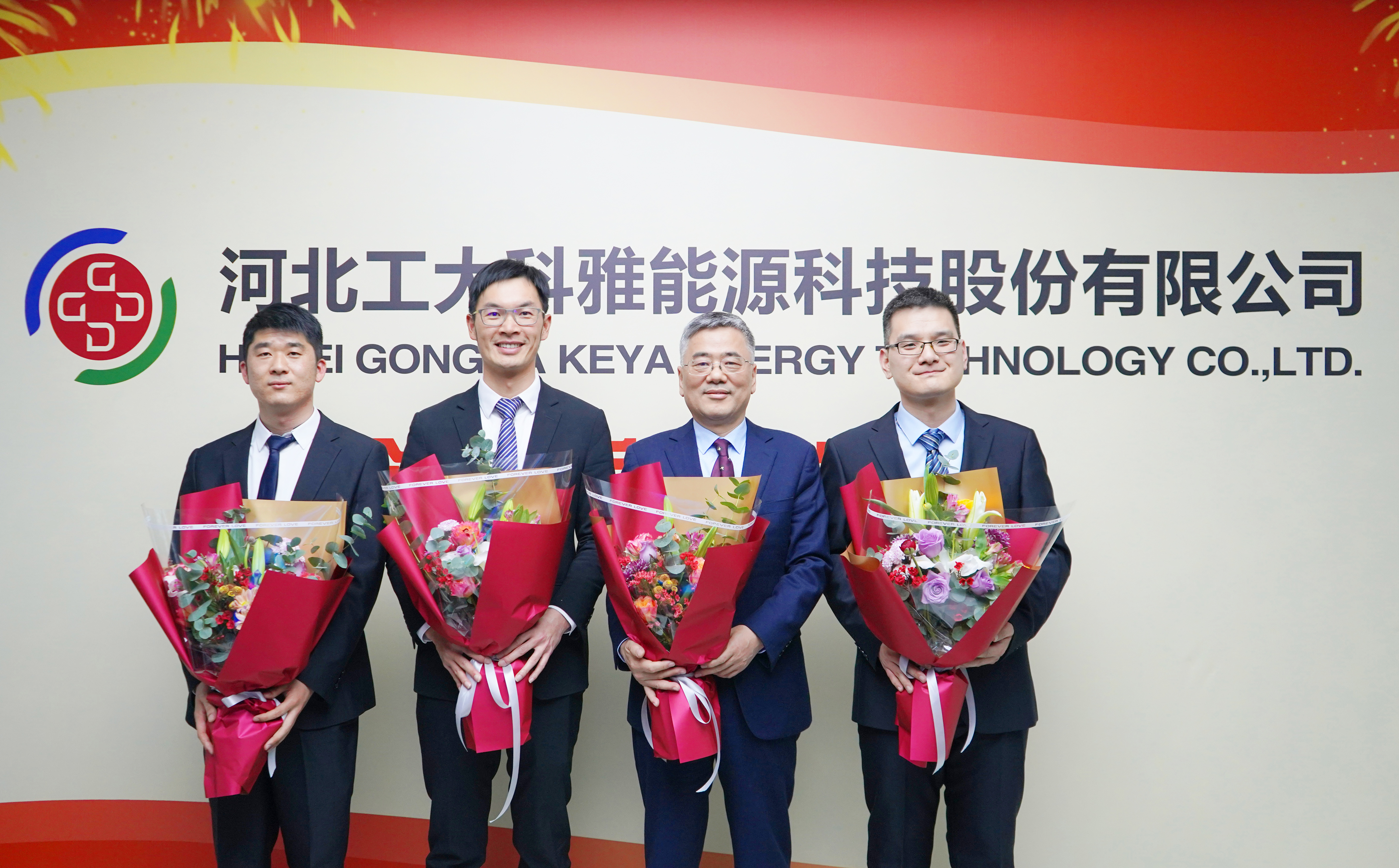 【喜讯】热烈祝贺公司IPO获得深圳证券交易所创业板上市委员会审核通过!(图2) 【喜讯】热烈祝贺公司IPO获得深圳证券交易所创业板上市委员会审核通过!(图2)