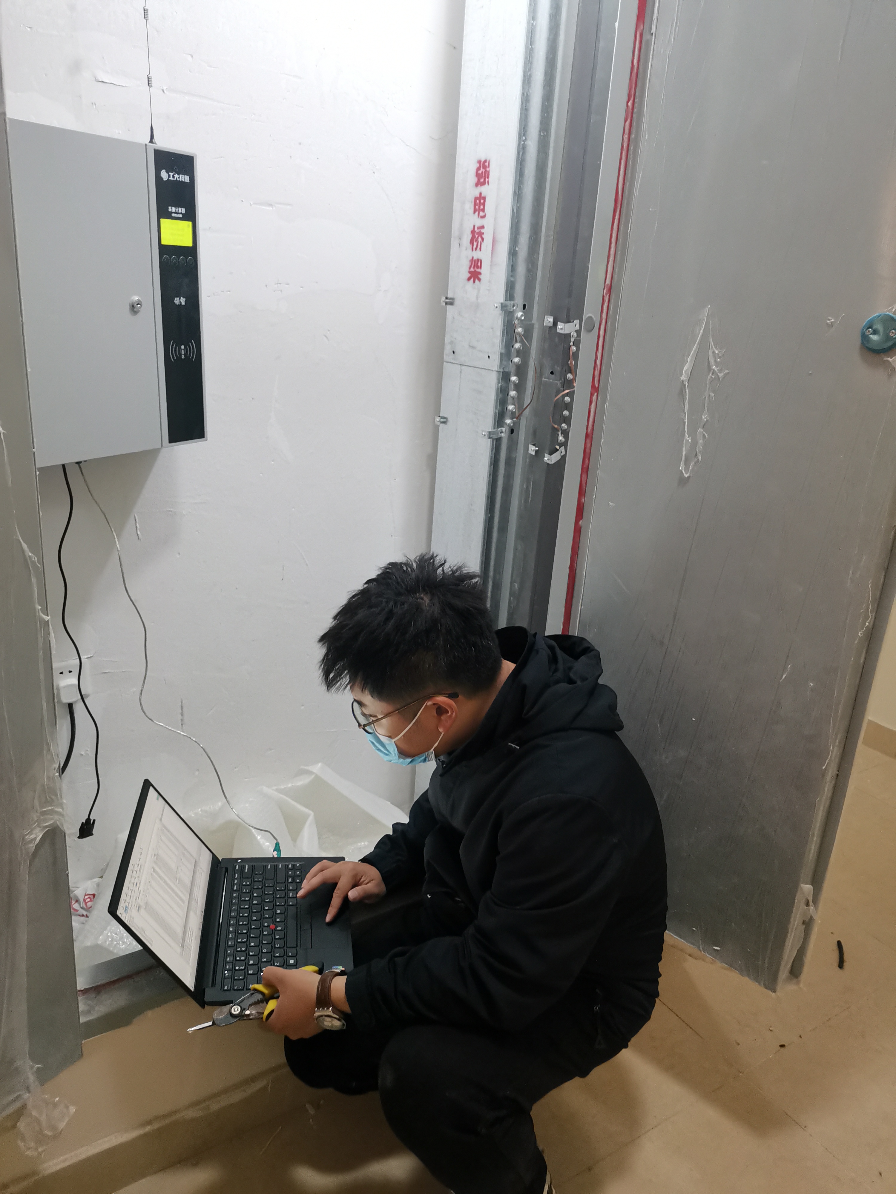 【国庆坚守,此刻我在岗】工大科雅人全力备战今冬供暖(一)(图8) 【国庆坚守,此刻我在岗】工大科雅人全力备战今冬供暖(一)(图8)