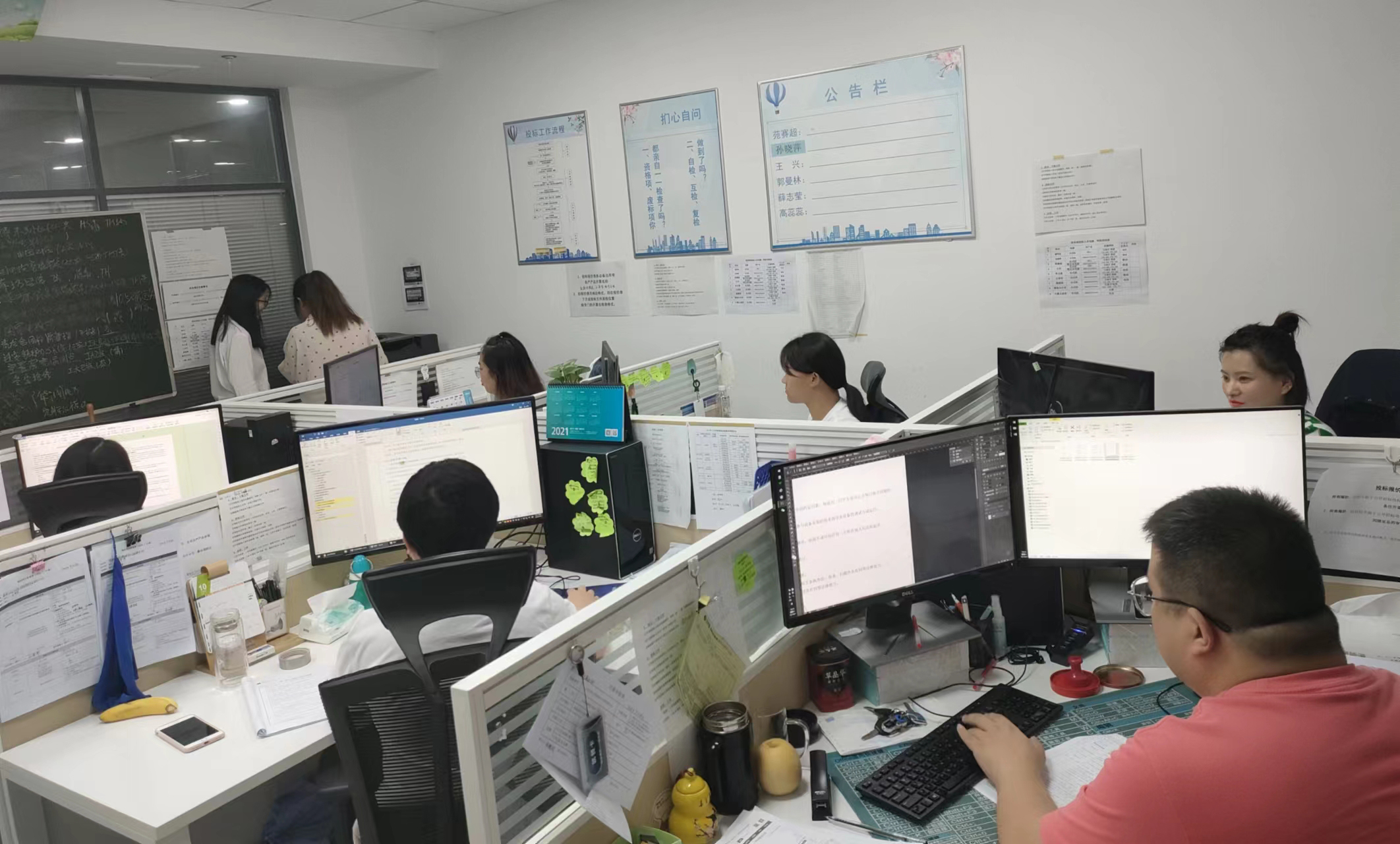 【国庆坚守,此刻我在岗】工大科雅人全力备战今冬供暖(二)(图13) 【国庆坚守,此刻我在岗】工大科雅人全力备战今冬供暖(二)(图13)