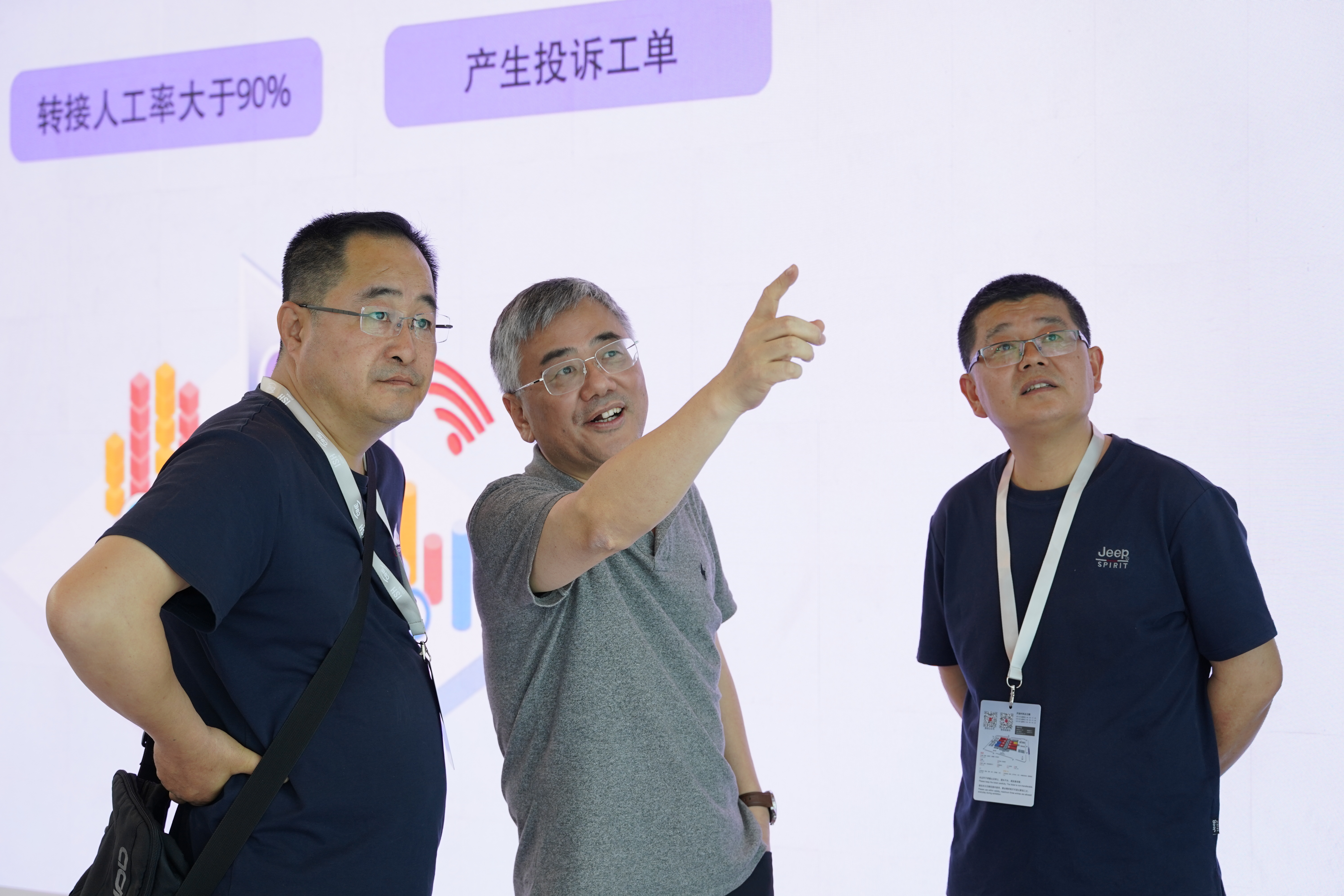 中国供热展盛大开幕！工大科雅展位现场火爆！(图3)