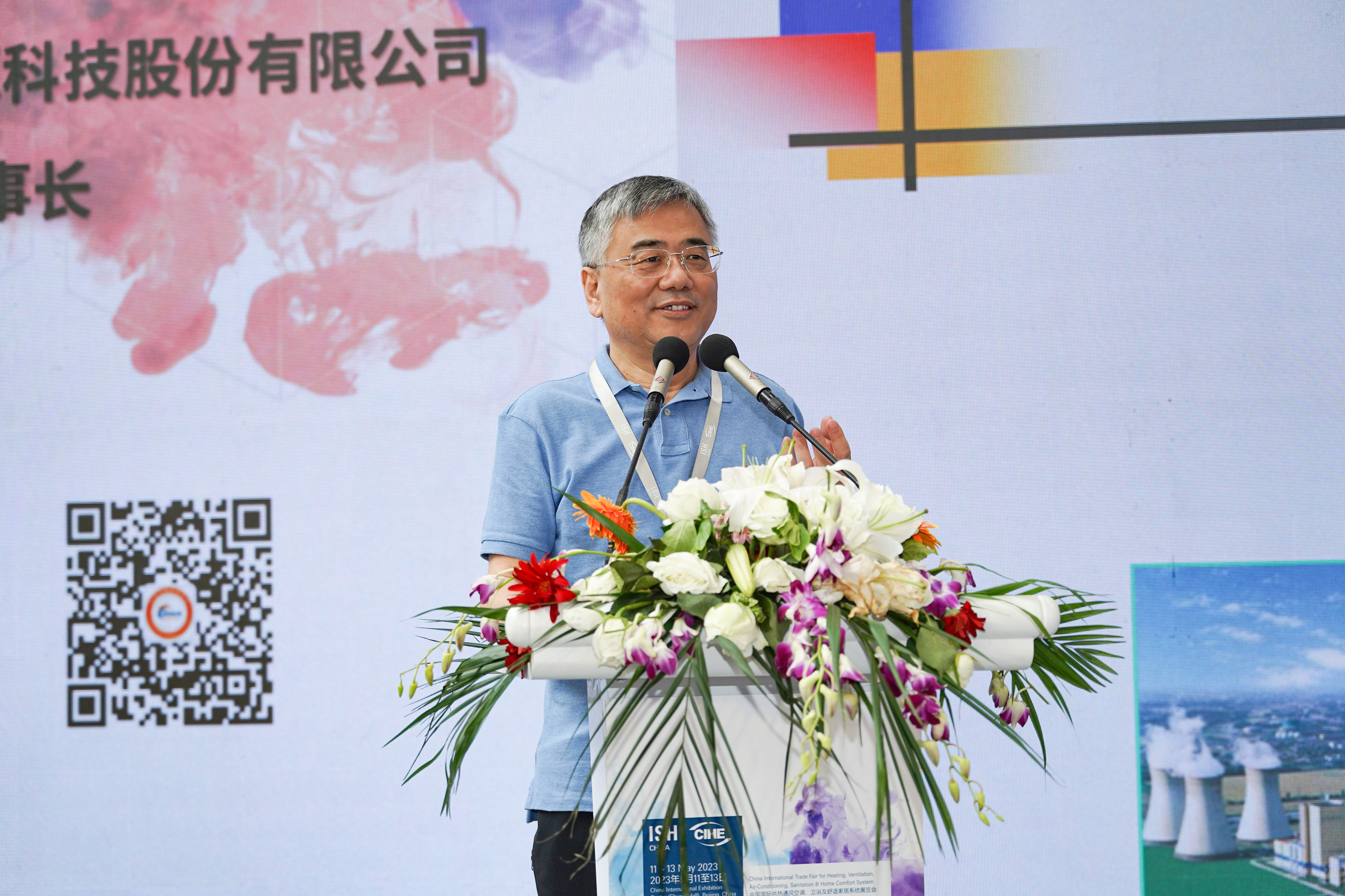 工大科雅柔性热网解决方案及关键技术正式发布！(图2)