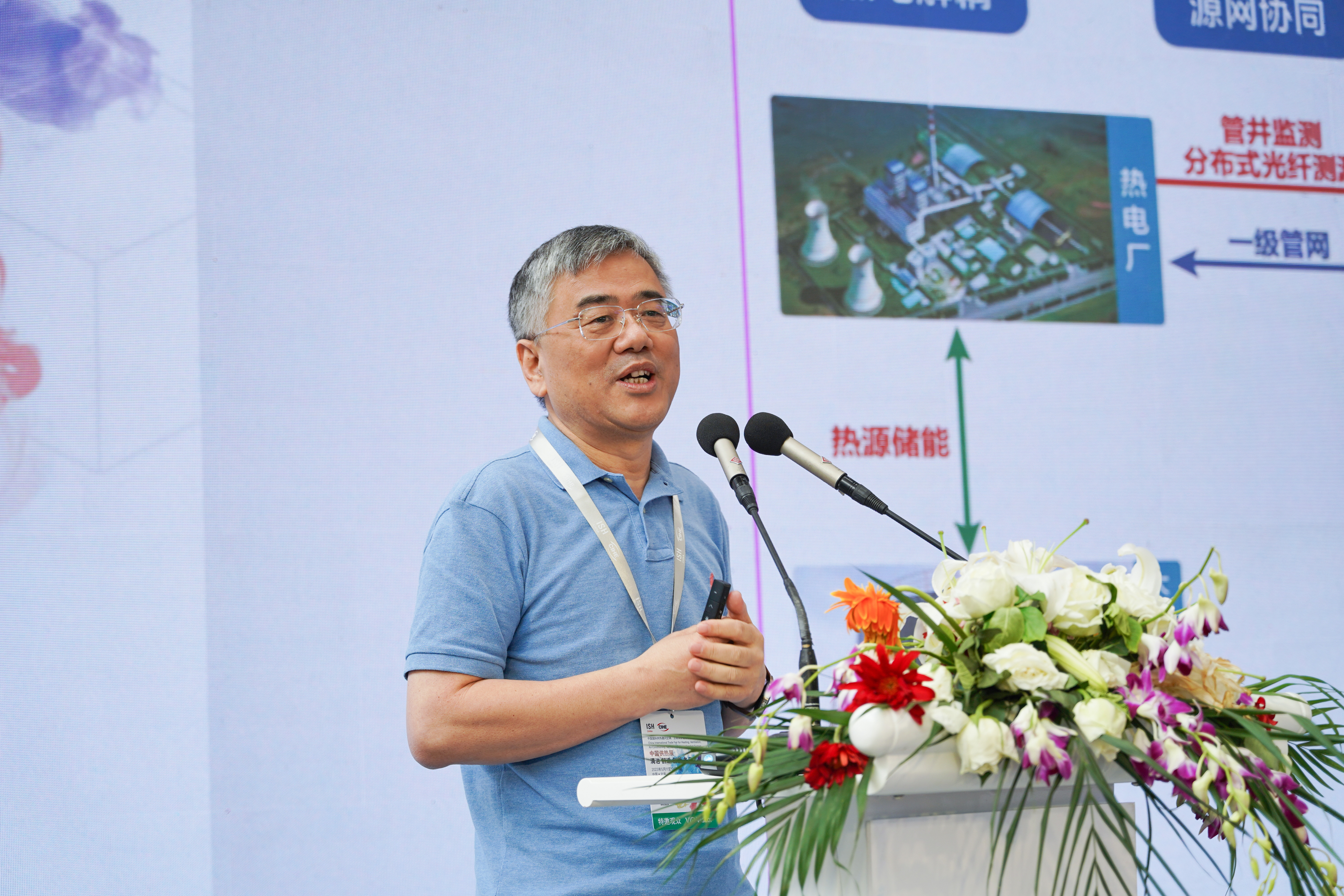 创新理念,智领未来丨工大科雅2023中国供热展圆满收官!(图2) 创新理念,智领未来丨工大科雅2023中国供热展圆满收官!(图2)